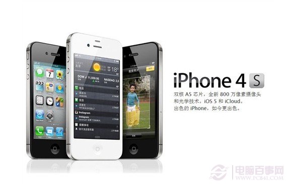 iPhoneƻֻ