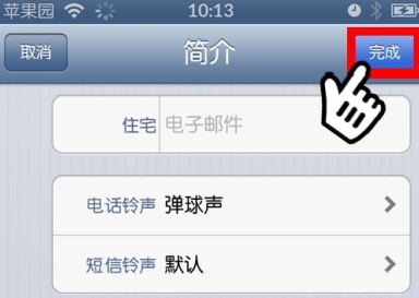 ������ϣ���������ϵ�˽�����һ��&rdquo;���&ldquo;