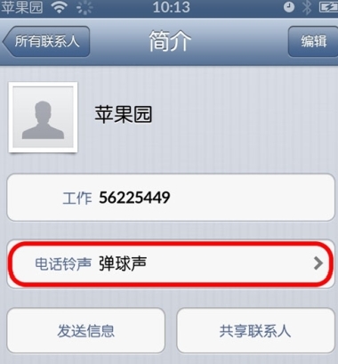 ���úú����ϵ�˽���