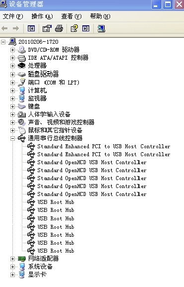 鿴USB˿Ƿڿ״̬