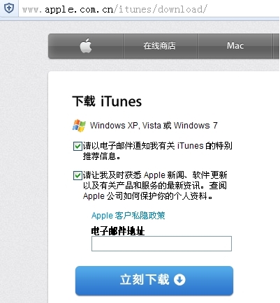 iTunesؽ